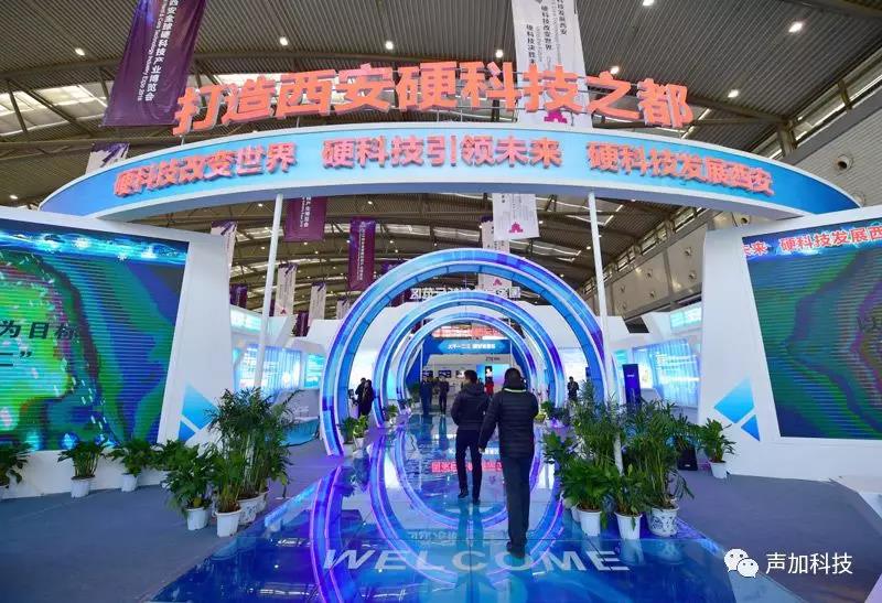 展会1.jpg