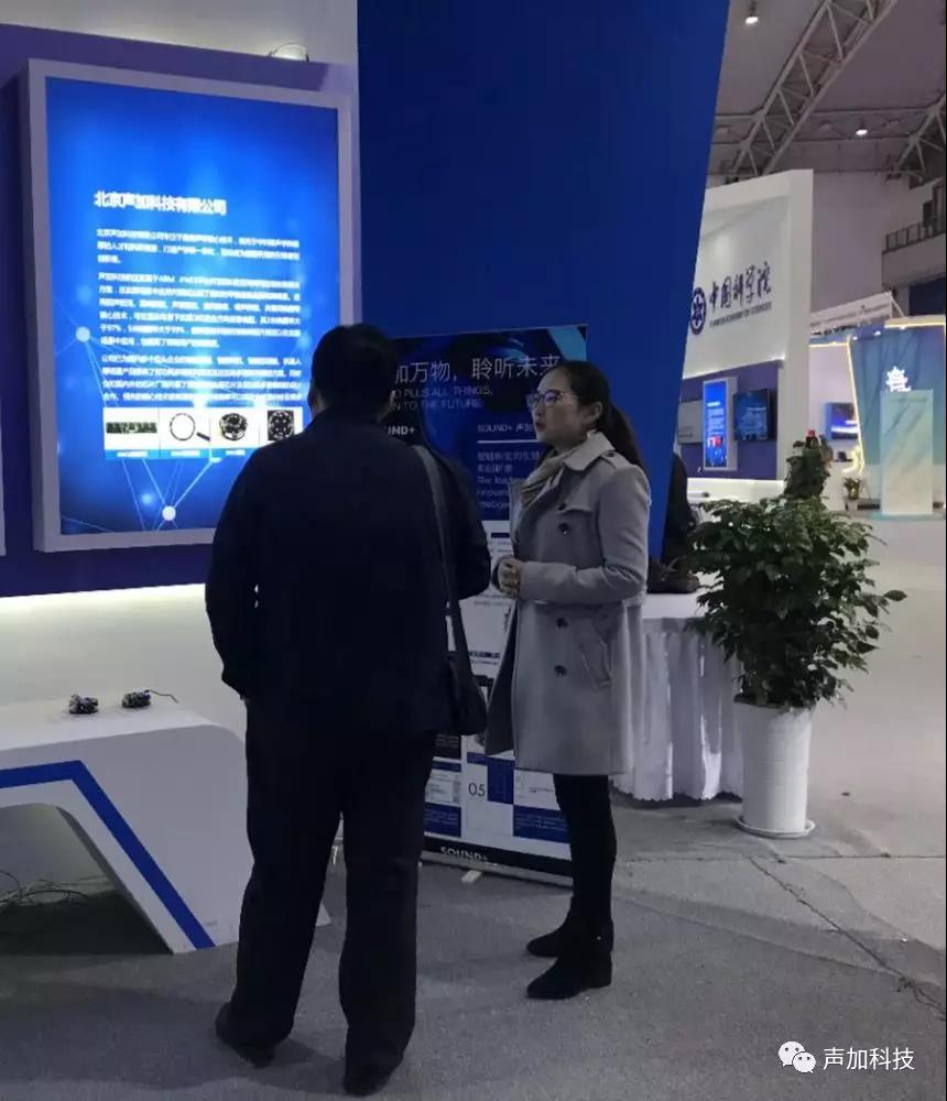 展会2.jpg