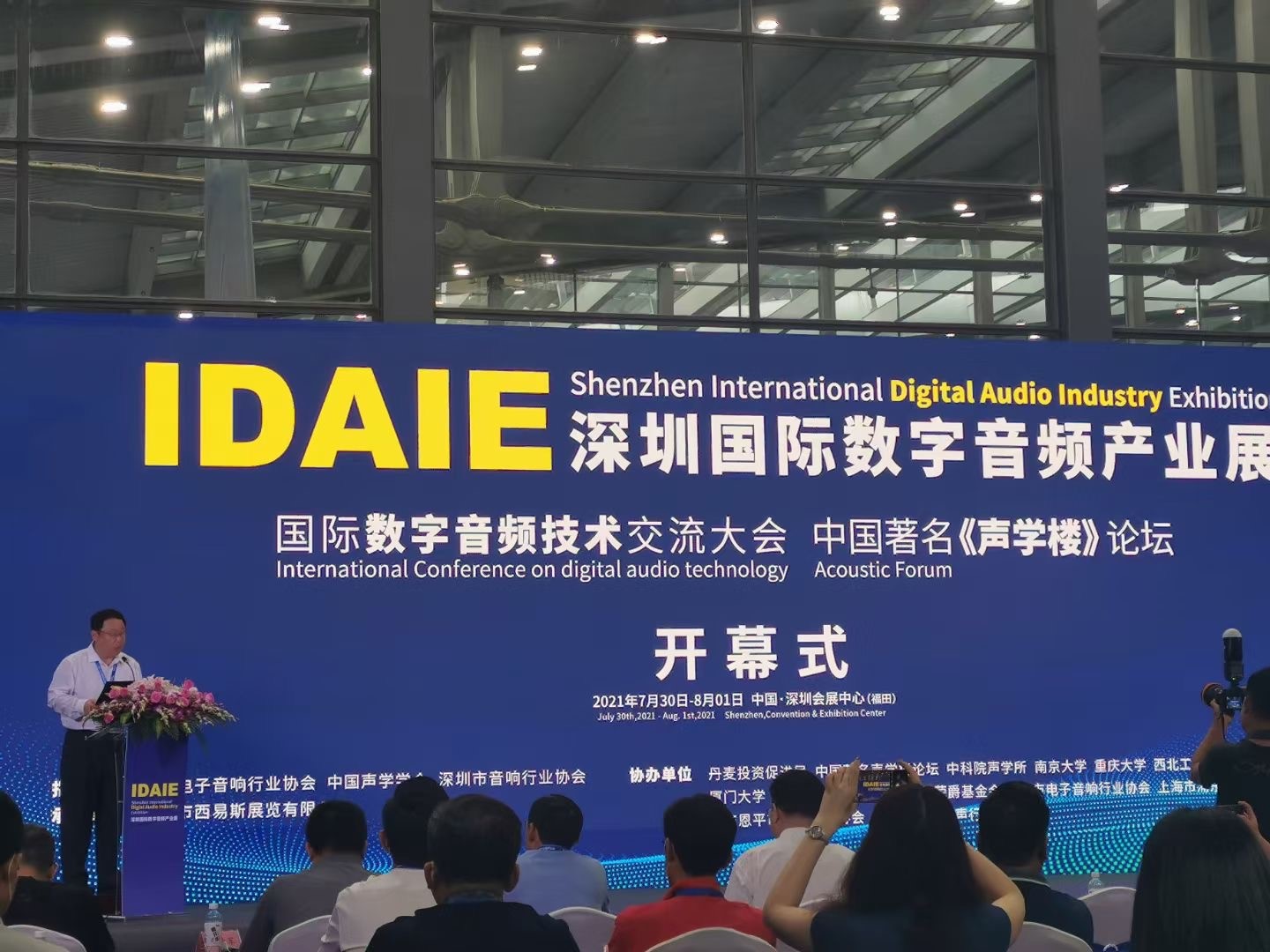 配图1.jpg