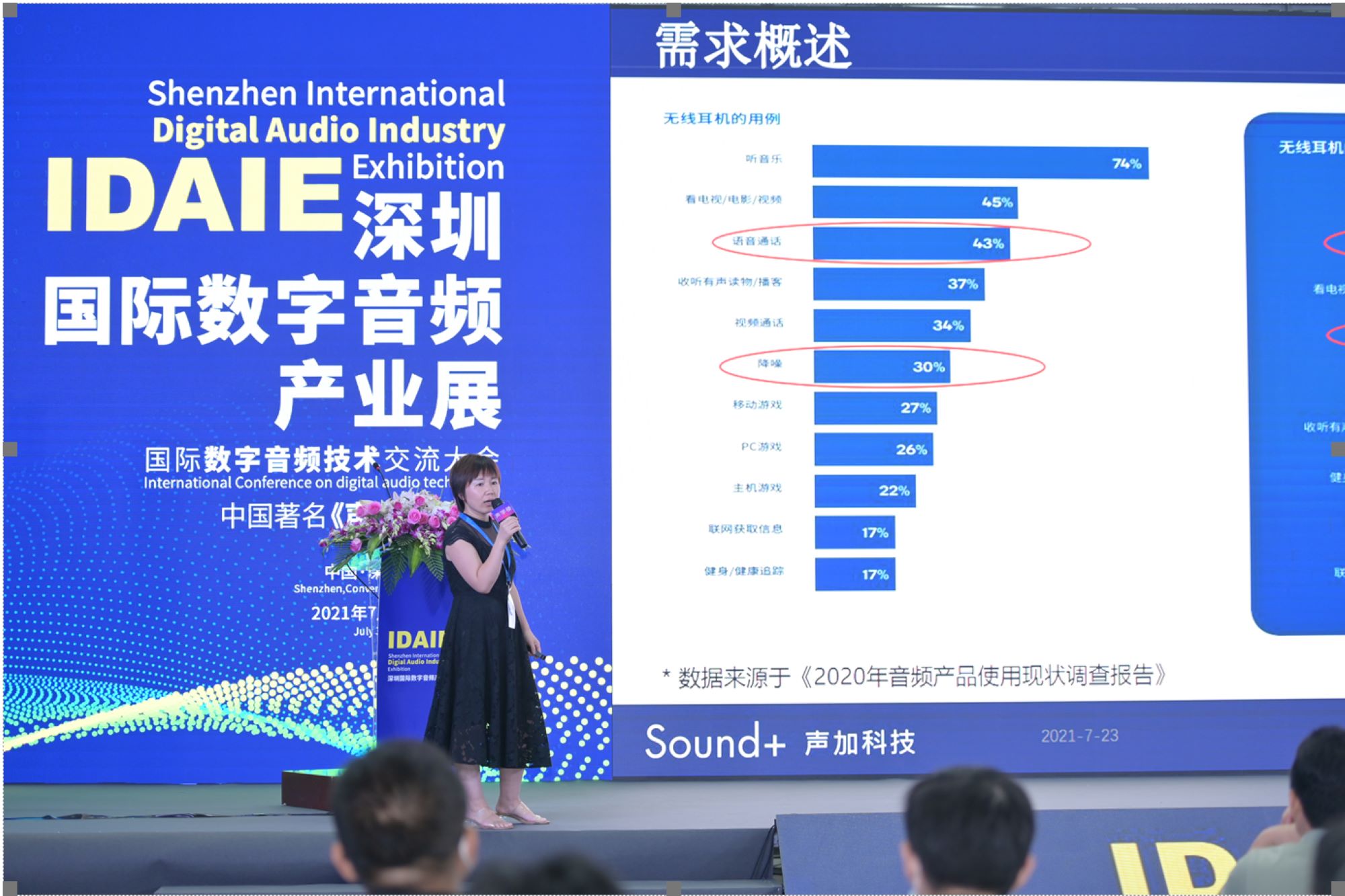 配图2.jpg
